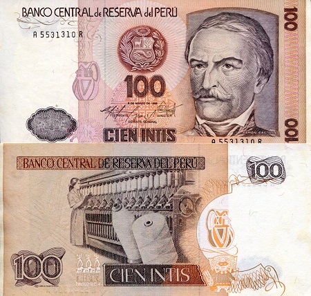 Peru 100 Intis Pick Number: 132c aUNC Banknote