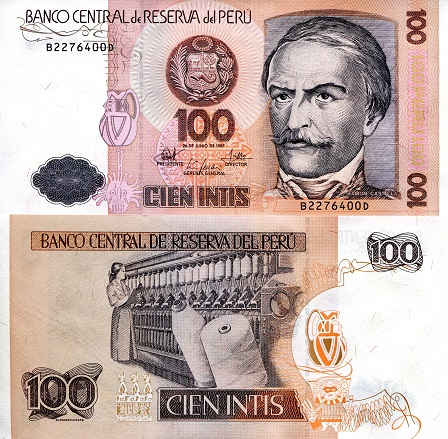 Peru 100 Intis Pick Number: 133 aUNC/XF Banknote