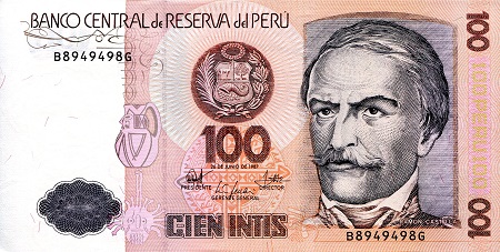 Peru 100 Intis Pick Number: 133 aUNC (top edge crease - from bundle) Banknote