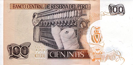 Peru 100 Intis aUNC (top edge crease - from bundle) pick #: 133