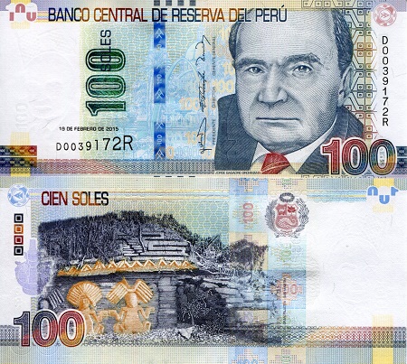Peru 100 Soles Pick Number: 195a UNC Banknote