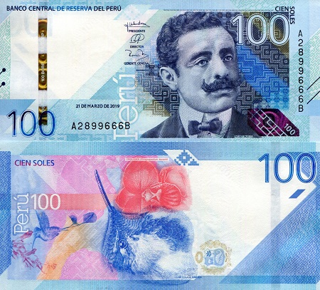 Peru 100 Soles Pick Number: New UNC Banknote