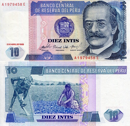 Peru 10 Intis Pick Number: 128b aUNC Banknote