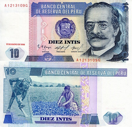 Peru 10 Intis Pick Number: 128b UNC Banknote