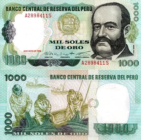 Peru 1000 Soles de Oro Pick Number: 118 UNC Banknote