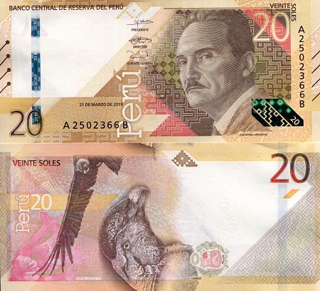 Peru 20 Soles Pick Number: New UNC Banknote