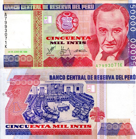 Peru 50000 Intis Pick Number: 142 UNC Banknote