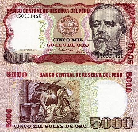 Peru 5,000 Soles de Oro Pick Number: 123a UNC Banknote