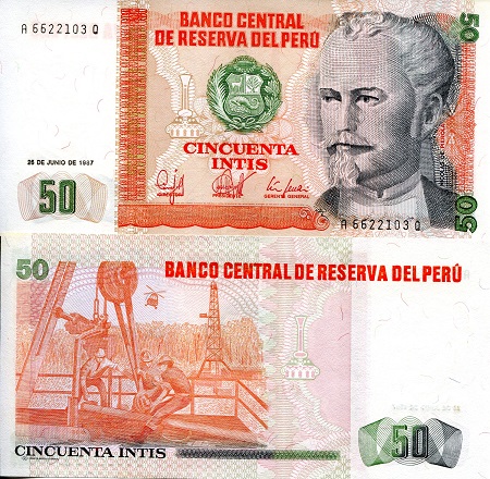 Peru 50 Intis Pick Number: 131b UNC Banknote