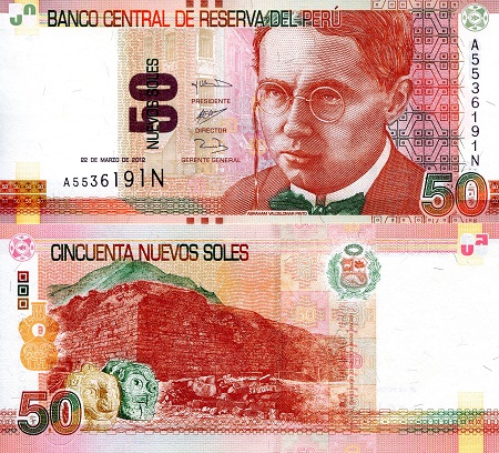 Peru 50 Nuevos Soles Pick Number: 189 UNC Banknote