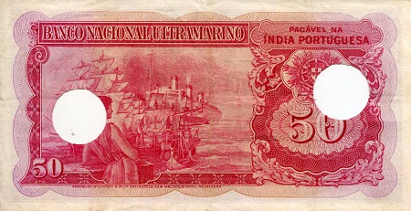 Portuguese India 50 Rupee VF+ (see large scan) pick #: 38a