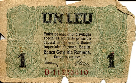 Romania  1 Leu G/Poor (see large scan) pick #: UK - 1                        