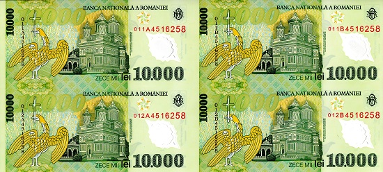 Romania  10,000 Lei VF (Sheet damaged) pick #: 112 (UNCUT 4 NOTES)
