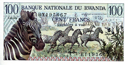 Rwanda 100 Francs aUNC (see large scan) pick #: 12