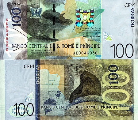 Sao Tome (Saint Thomas & Prince) 5 - 200 Dobras UNC pick #: New
