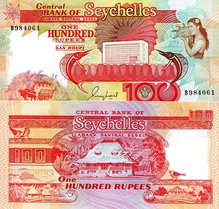 Seychelles 100 Rupees Pick Number: 35 UNC Banknote