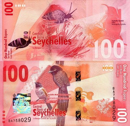 Seychelles 100 Rupees Pick Number: 50 UNC Banknote