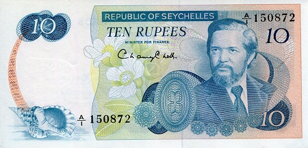 Seychelles 10 Rupees Pick Number: 19a UNC Banknote