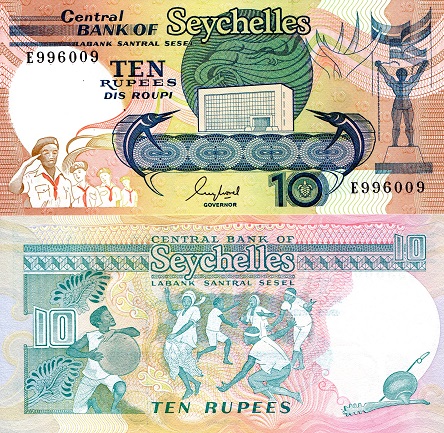 Seychelles 10 Rupees Pick Number: 32a UNC Banknote