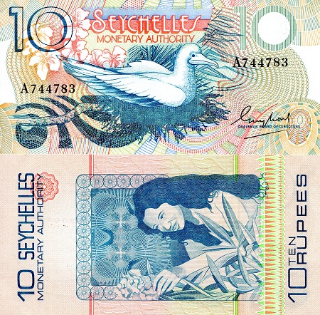 Seychelles 10 Rupees Pick Number: 23 UNC Banknote