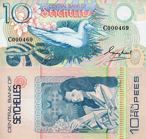 Seychelles 10 Rupees Pick Number: 28a UNC Banknote