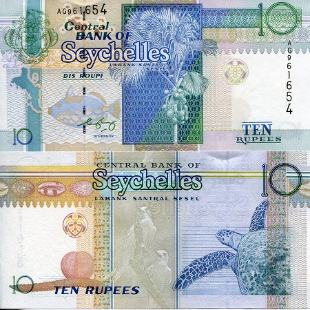 Seychelles 10 Rupees Pick Number: 36a UNC Banknote