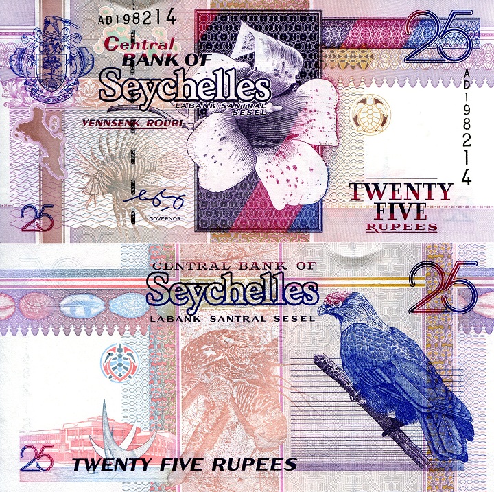 Seychelles 25 Rupees Pick Number: 37 UNC Banknote