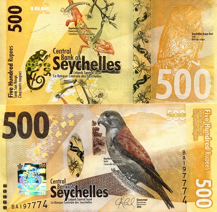 Seychelles 500 Rupees Pick Number: 51 UNC Banknote