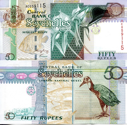 Seychelles 50 Rupees Pick Number: 43a UNC Banknote