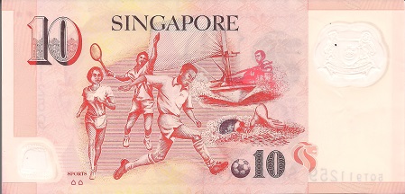Singapore 10 Dollars VF (see large scan) pick #: 48L