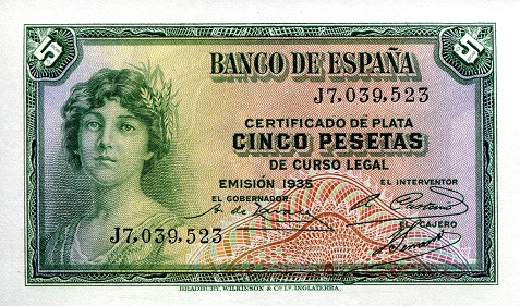Spain 5 Pesetas Pick Number: 85 aUNC (mostly due to age) Banknote