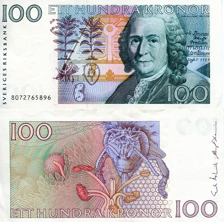 Sweden 100 Kronor Pick Number: 57a aUNC (see large scan) Banknote