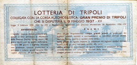 Lotto Ticket - Sweepstakes 