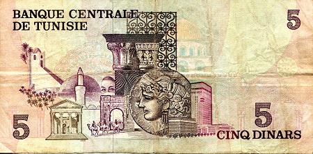 Tunisia 5 Dinar F/VG (see large scan) pick #: 71