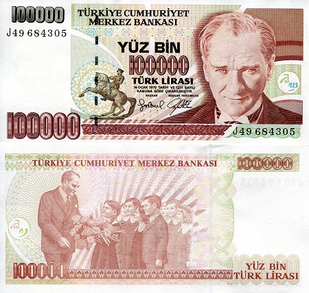 Turkey 100,000 Lira Pick Number: 206 UNC Banknote
