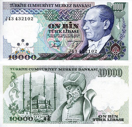 Turkey 10,000 Lirasi Pick Number: 200 UNC Banknote