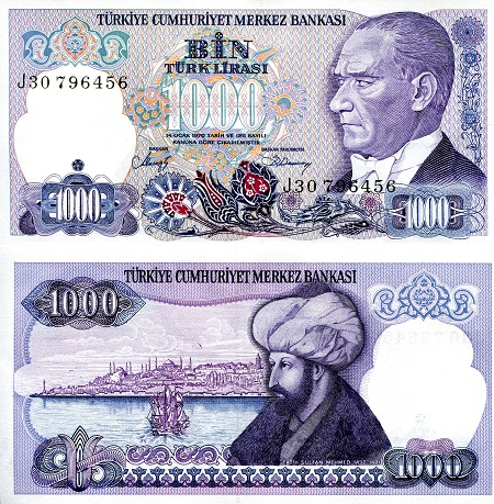 Turkey 1,000 Lira Pick Number: 196 UNC Banknote