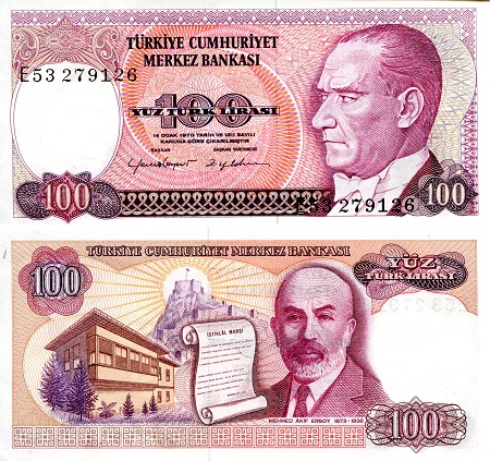 Turkey 100 Lirasi Pick Number: 194b UNC Banknote