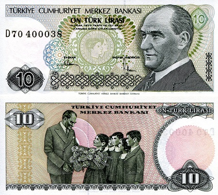 Turkey 10 Lirasi Pick Number: 192 UNC Banknote