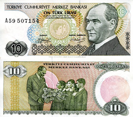 Turkey 10 Lirasi Pick Number: 192 aUNC (minor corner issues) Banknote