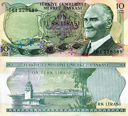 Turkey 10 Lira Pick Number: 186 UNC Banknote