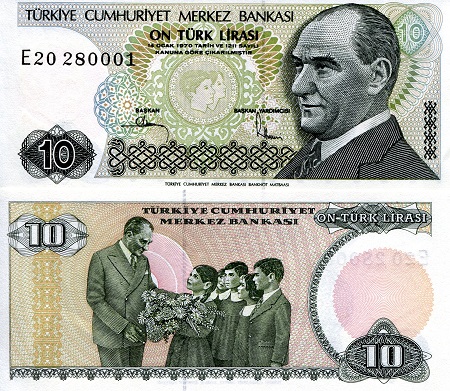 Turkey 10 Lirasi Pick Number: 193d UNC Banknote