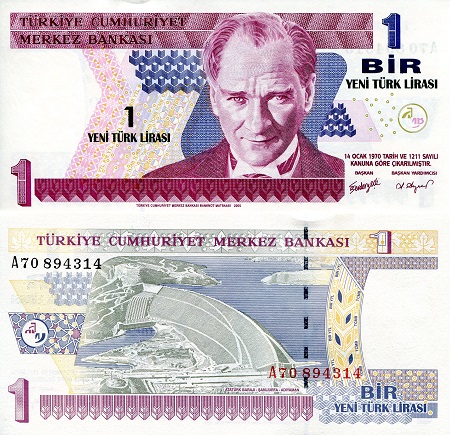 Turkey 1 Lirasi Pick Number: 216 UNC Banknote