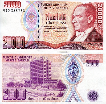 Turkey 20,000 Lirasi Pick Number: 202a UNC Banknote