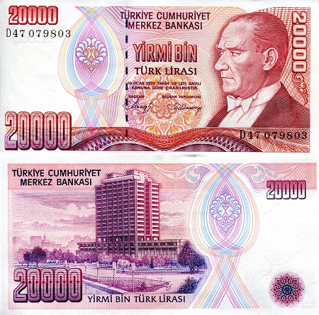Turkey 20,000 Lirasi Pick Number: 201b UNC Banknote