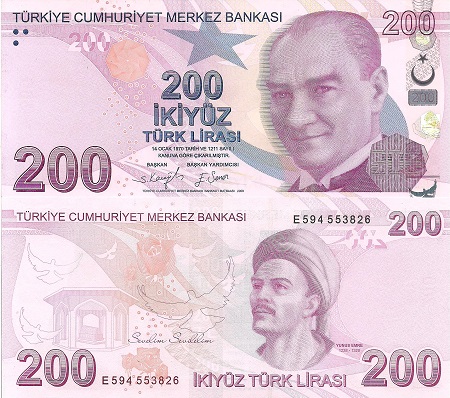 Turkey 200 Lira Pick Number: 227e UNC Banknote