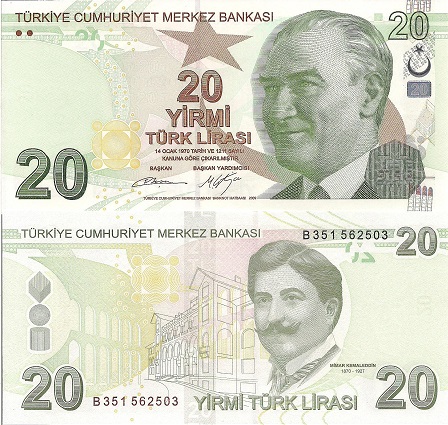 Turkey 20 Lira Pick Number: 224b UNC Banknote
