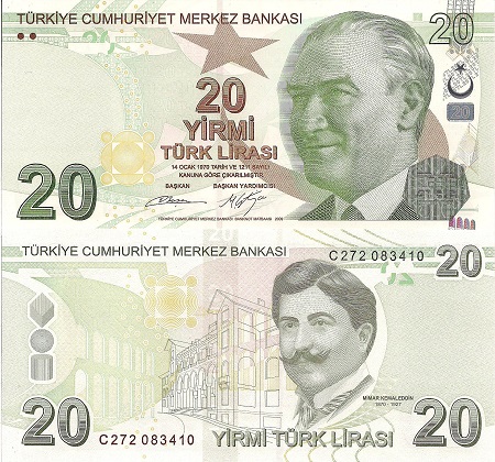 Turkey 20 Lira Pick Number: 224c UNC Banknote