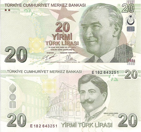 Turkey 20 Lira Pick Number: 224d UNC Banknote
