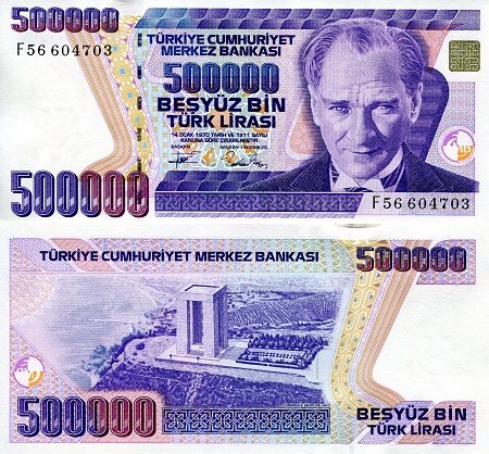 Turkey 500,000 Lirasi Pick Number: 208c UNC (capping by security strip) Banknote